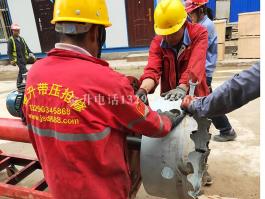 河南中鋁集團，循環(huán)水管道帶壓開孔順利完成
